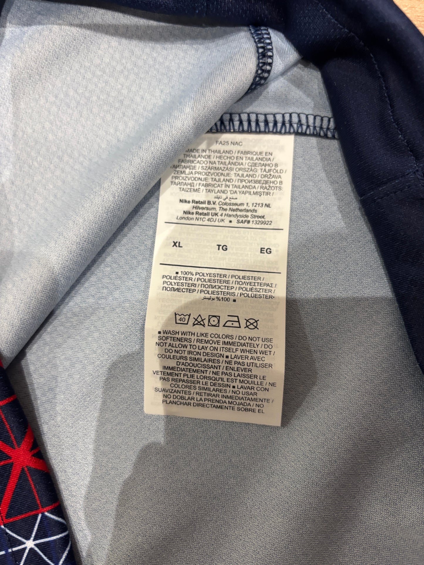 Maillot PSG Back to Back 2026 – Édition Champions d’Europe